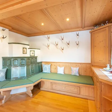 In By Piste 펜션 호흐필츤